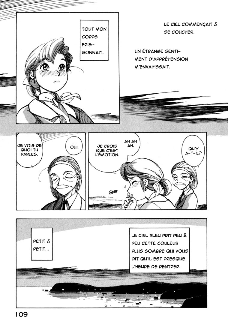 img Yokohama Kaidashi Kikou 9
